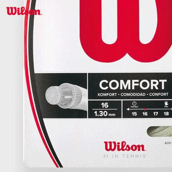 Wilson威尔胜高弹尼龙纤维网球拍线网球线软线SENSATION WRZ941000 Wilson威尔胜高弹尼龙纤维网球拍线网球线软线SENSATION WRZ941000