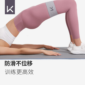 Keep针织翘臀圈健身弹力带环高阶练臀120磅不卷边防滑弹性升级蜜桃粉S