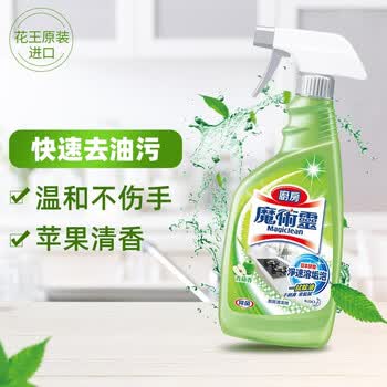 花王（KAO）油污清洁剂 油烟机清洗剂油污净厨房去重油清洁剂 清洁泡沫500ml