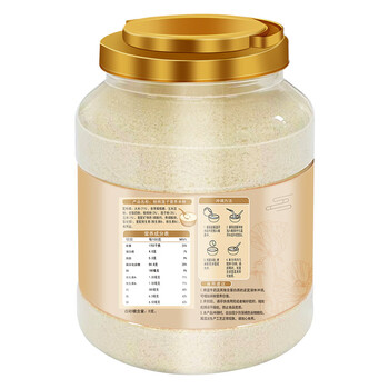 敬修堂核桃莲子营养米粉858g术后代餐流食可鼻饲养胃高含钙量米糊营养品