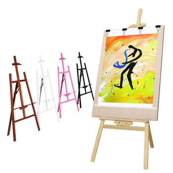 御杰1.5米实木画架可调节油画素描画架广告展架美术写生便携可折叠支架年会展架广告