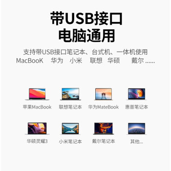绿联 USB转千兆网口扩展坞 笔记本外置有线网卡转换器网线转接头3.0分线器适用苹果华为联想电脑拓展坞