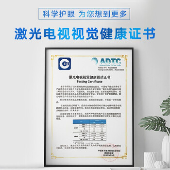 真实体验告诉你：峰米4K Cinema Pro投影仪的用后到底怎么样！