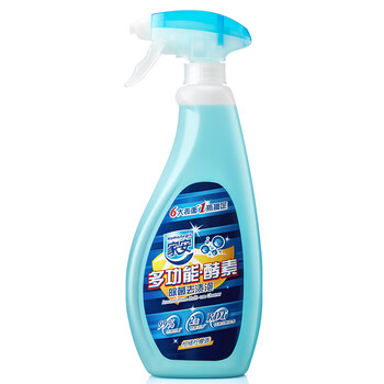 家安（HomeAegis） 酵素多功能除菌去渍泡500ml*2瓶 泡沫去污清洁剂厨房客卧多用