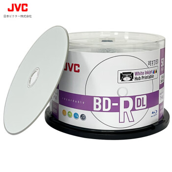 JVC/杰伟世 BD-R DL 1-8速 50G 蓝光光盘可打印 50片桶装 蓝光空白光盘大容量光盘 刻录光盘