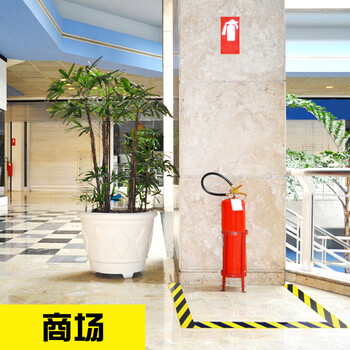 北极熊（Polar bear）加厚PVC黄黑安全警示胶带48mm*25y  4卷装 防水地标线台风警戒隔离带 工厂地面5S定位 PVC-051Y