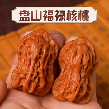 【東京文玩育成】文玩核桃 野生小众 孤品 文玩核桃核尊小众野生精品收藏级特大核桃玩物手摆件