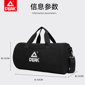 匹克游泳收纳包干湿分离防水健身包男女运动旅行训练款专用装备