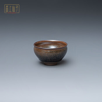 宋代建窑兔毫盏图片- 京东
