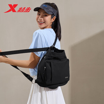 特步运动户外潮流时尚挎包876237130006 黑 均码