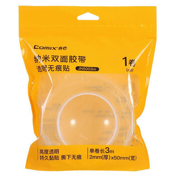 齐心（COMIX）纳米双面胶带 防风贴窗户胶 不留痕强力胶带 春联透明胶 宽5cm*长3m*厚2mm 1卷 JN5003m