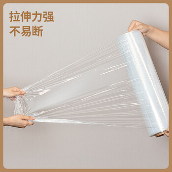 得力(deli)缠绕膜工业保鲜膜 打包膜包装膜拉伸膜 搬家自粘性pe保护防水膜50cm宽 210m长 JF350 得力(deli)缠绕膜工业保鲜膜 打包膜包装膜拉伸膜 搬家自粘性pe保护防水膜50cm宽 210m长 JF350