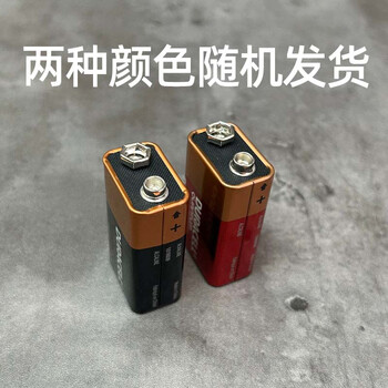 other村田泰勒吉他小号电池taylor电箱一次性9v方块电池小尺吋美国标