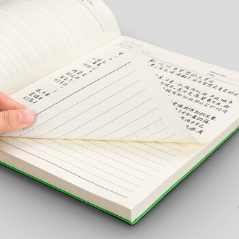 嘉然恒 商务简约笔记本子B5大号超加厚416页记事本文具学生复习日记本办公日志会议记录本可定制 灰色