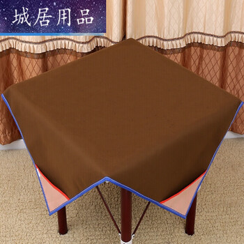 麻将垫布麻将桌布家用麻将布大号一米正方形麻将毯加厚消音麻将垫子