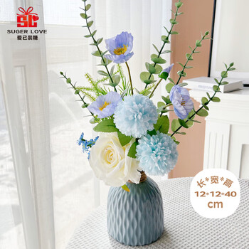 花卉瓶子价格图片精选- 京东