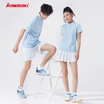 川崎（KAWASAKI）羽毛球服男款专业运动短袖翻领速干T恤V1920 冰蓝色 M