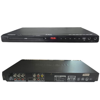 万利达dvd播放机MP4全格式dvd影碟机VCDCD光碟播放器 赠送高清线DVD-788