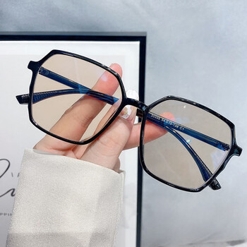 女子为好渐变色眼镜变色近视眼镜女韩版潮可配有度数防蓝光镜架大脸