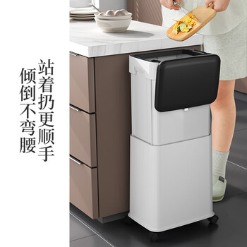 五月花升降垃圾桶揭盖式20L白色免弯腰可调节高度带滚轮家用厨房客厅