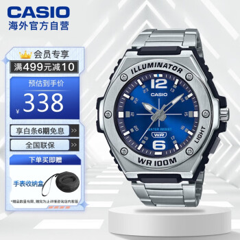 卡西欧（CASIO）手表 时尚运动男表 潮流休闲防水学生表 MWA-100HD-2AVDF 第36张