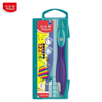 马培德（Maped）像素派对创意绘图圆规 初高中考试圆规 学生制图绘图学习工具 194500CH铅芯款【2件套/盒】