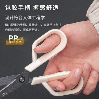 飞兹（fizz）3c数码全网低价特氟龙多功能剪刀组合装美工刀+剪刀二合一办公家用裁剪两用不锈钢黄色 FZ21215