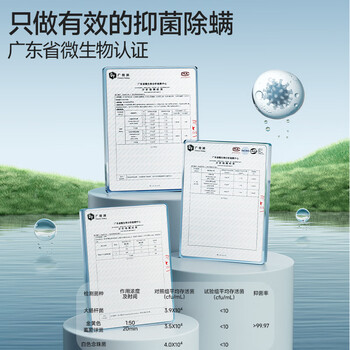 海肌兰（SEAKLAM）内衣洗衣液630ml山茶花植萃抑菌氨基酸有效去除血渍黄渍母婴可用