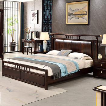 8米实木双人官帽床金丝黑胡桃木轻奢高箱储物床 新中式官帽床单床