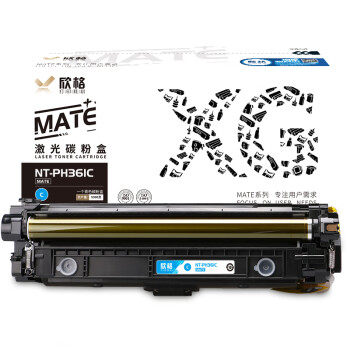 欣格 CF361A 碳粉盒 NT-PH361SC MATE 蓝色适用惠普M553N M553DN M553X 系列[全包服务]