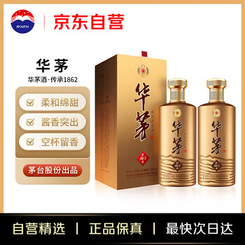 白酒　華茅酒 白酒 華茅酒 Amazon.co.jp: 15年貴州茅台酒 アルコール53度500ml