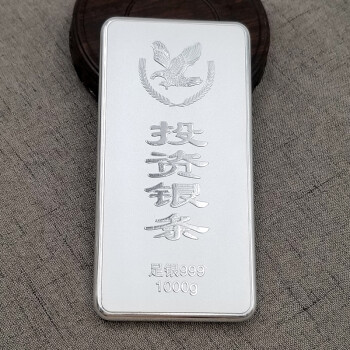 大特価!! 純銀・銀製 煙草入 足紋利 約9９g 龍文 民国 満州 その他