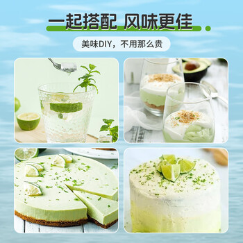 虎标中国香港品牌 花草茶 冻干青金桔 可搭柠檬百香果水果茶罐装25g