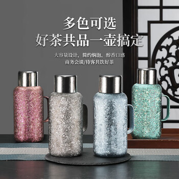 艾曼格（IMOGY）艾曼格纯钛保温壶家用焖茶壶纯钛内胆机械温显保温水壶热水壶暖壶