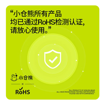 小仓熊 智能马桶清洗清洁剂挂球挂篮除臭去异味 马桶挂篮青柠*3