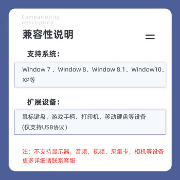 EB-LINK PCIE转4口USB3.0扩展卡台式机电脑内置四口USB转接卡HUB集线卡免供电