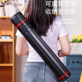 汕誉画筒可伸缩海报筒地图装画卷书画收纳桶字画纸筒防水图纸筒国画书法作品卷轴筒带盖开学季必备大号