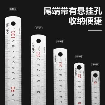 得力(deli)50cm不锈钢直尺 测量绘图刻度尺子 带公式换算表 办公用品 8464 得力(deli)50cm不锈钢直尺 测量绘图刻度尺子 带公式换算表 办公用品 8464