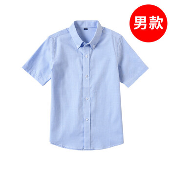 汀慕梵男童校服衬衫儿童中小学生千鸟格蓝色棉短袖衬衣夏季薄款演出服