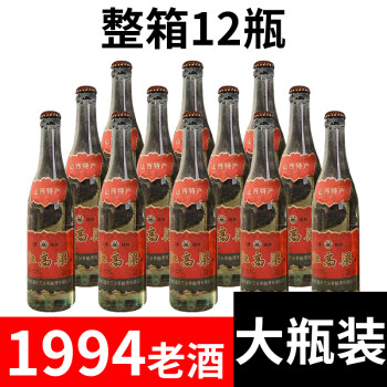 2006山西高粱酒53度图片