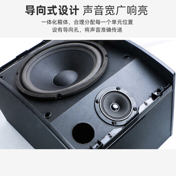 YAMAHA雅马哈KMS910点歌机怎么样?直击体验感受