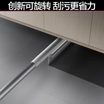 大卫可旋转扫水器魔术扫把浴室刮水可伸缩一体杆刮地板神器F12