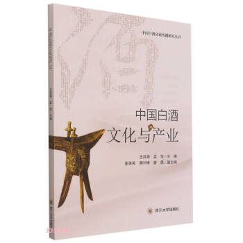 茶文化书新款- 茶文化书2021年新款- 京东