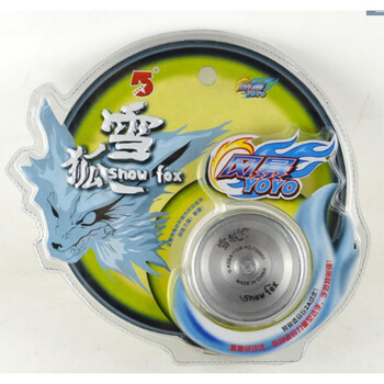 阳光悠悠球 正版奥达风暴悠悠球 溜溜球 阳光/ 金色/黑色/蓝色 金属球