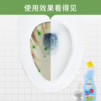 almawin德国进口洁厕灵厕所清洁去异味洁厕液 马桶清洁剂薄荷香750ml
