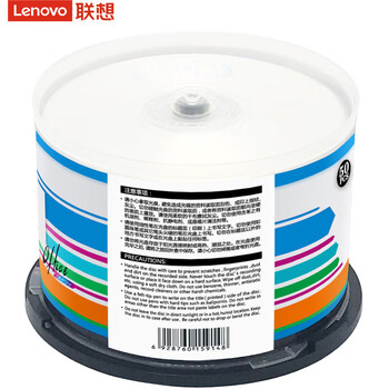 联想光盘CD-R 光盘/刻录盘 52速700MB 办公系列 桶装50片