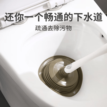 茶花（CHAHUA）马桶疏通器 通马桶 皮搋子 马桶吸 1只装