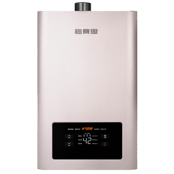 梅赛思h3s系列燃气热水器天然气强排式万和荣誉出品jsq2513h3s