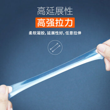 DSB 无痕纳米双面胶带 透明强力防水胶 30mm*3m 双面胶固定贴无痕春联对联贴 1卷装 DSB 无痕纳米双面胶带 透明强力防水胶 30mm*3m 双面胶固定贴无痕春联对联贴 1卷装