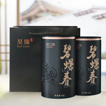 骏江南2026新茶头采碧螺春绿茶茶叶 特级明前250g长辈自己喝节日送礼